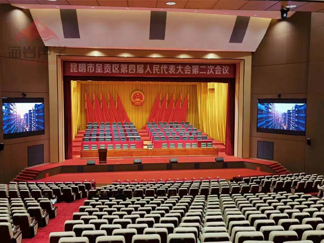 昆明市呈貢區(qū)文體藝術(shù)中心大劇場(chǎng)聲學(xué)裝修項(xiàng)目